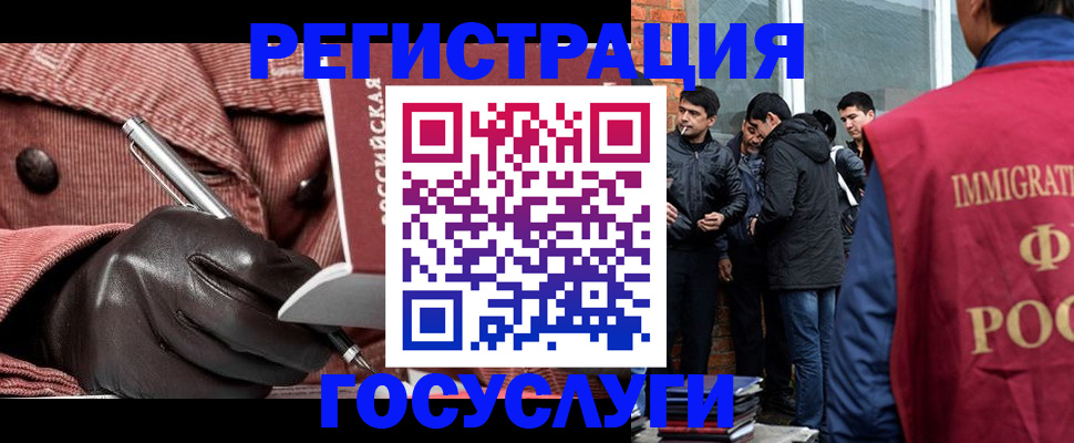 прописка для военкомата в Сортавале